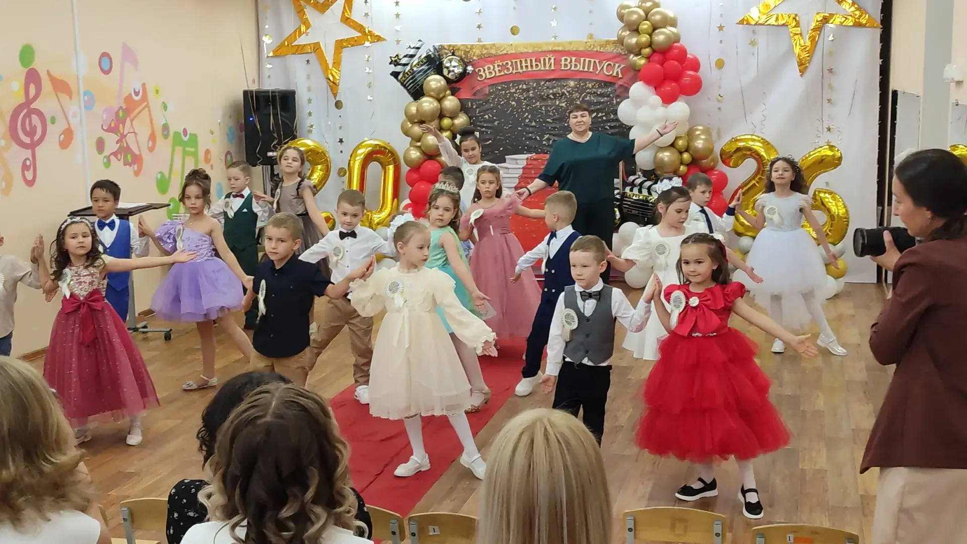 Выпускной бал " Церемония вручения премии Выпускник - 2026года".