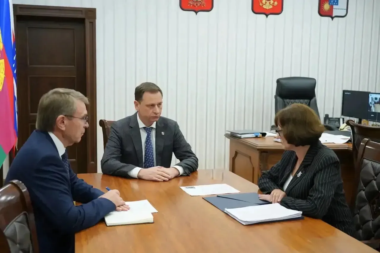 📍 Контрольно-счётная палата Сочи — важный элемент системы муниципального управления, о...