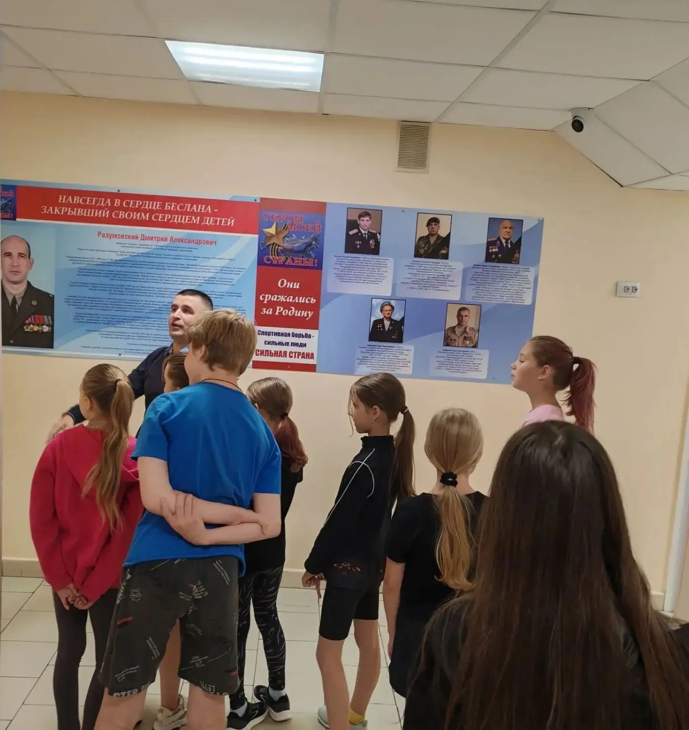В рамках Всероссийской акции «Безопасность детства» в спортивной школе имени Дмитрия Ра...