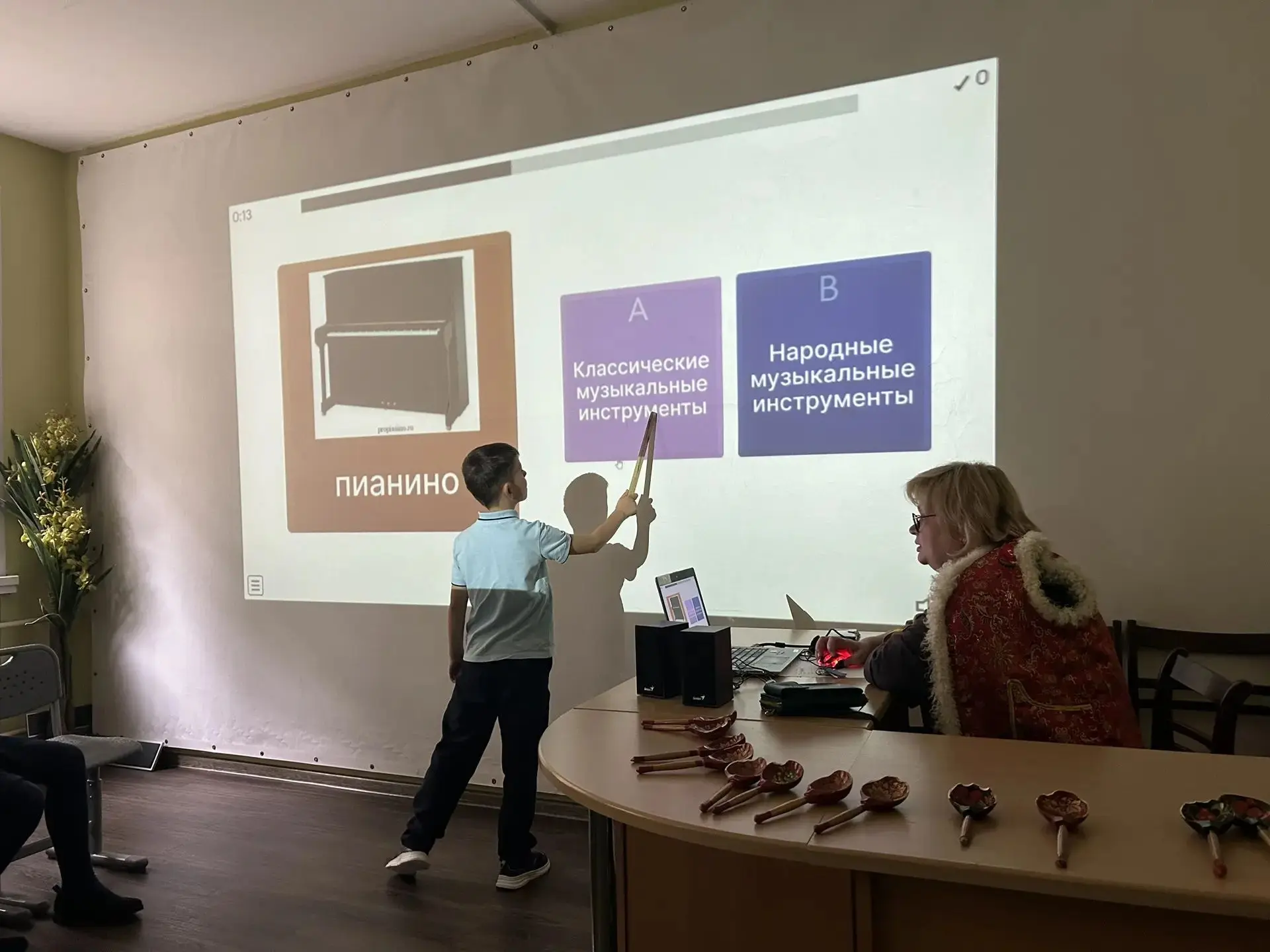 Во 2 «Б» классе  под руководством Синяковой Натальи Алексеевны  прошел увлекательный и ...