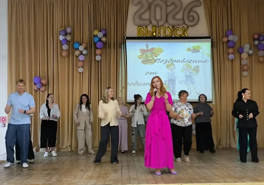 🔔ПОСЛЕДНИЙ ЗВОНОК НА ВРАЧЕБНОМ — ФЕЙЕРВЕРК ЭМОЦИЙ!   Для 11 «А» в корпусе на Врачебном, дом 12 прозв