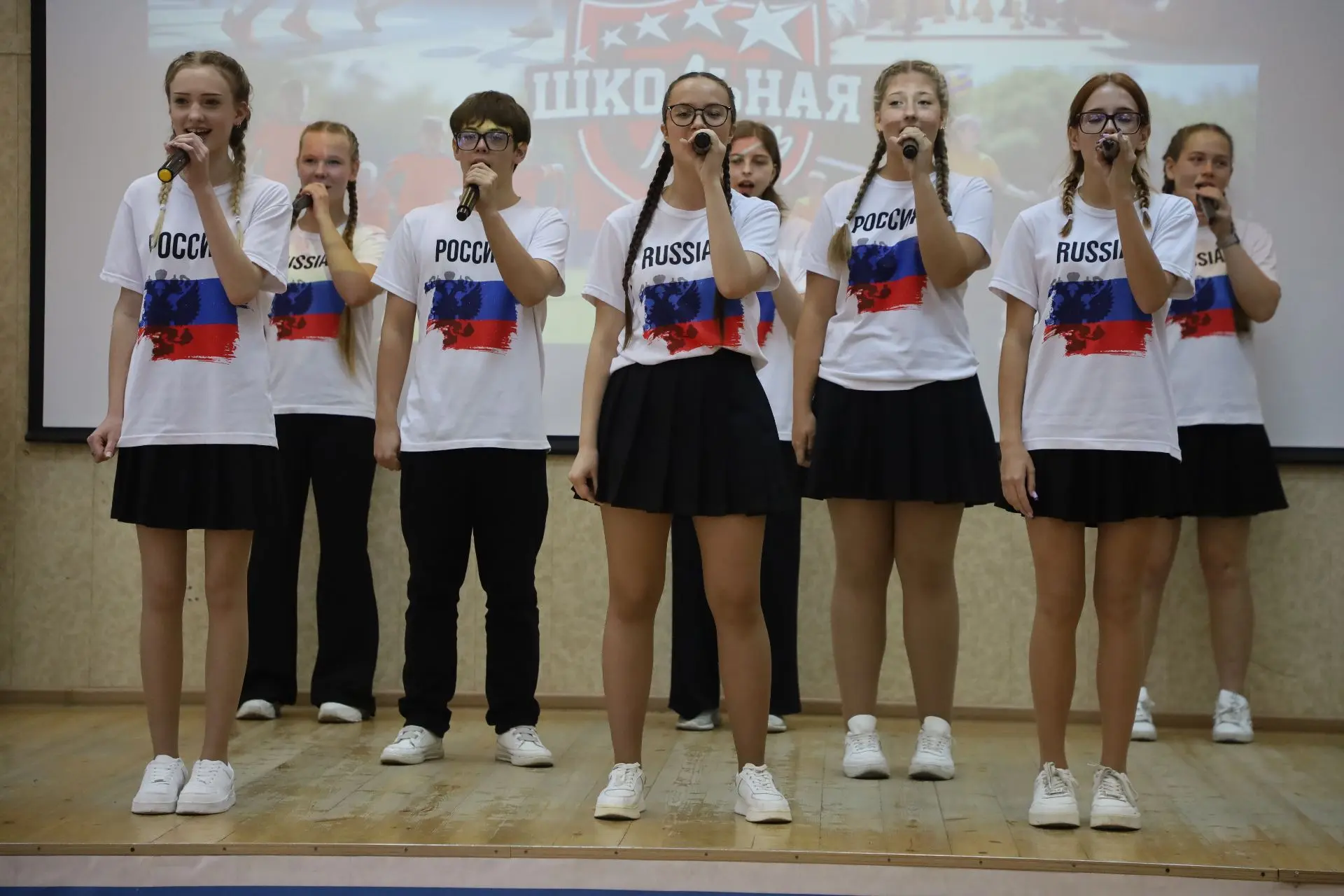 🦚Школы Городского округа Серпухов готовятся к новому сезону Единой школьной лиги.