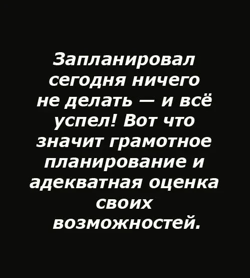 😊😅😀
