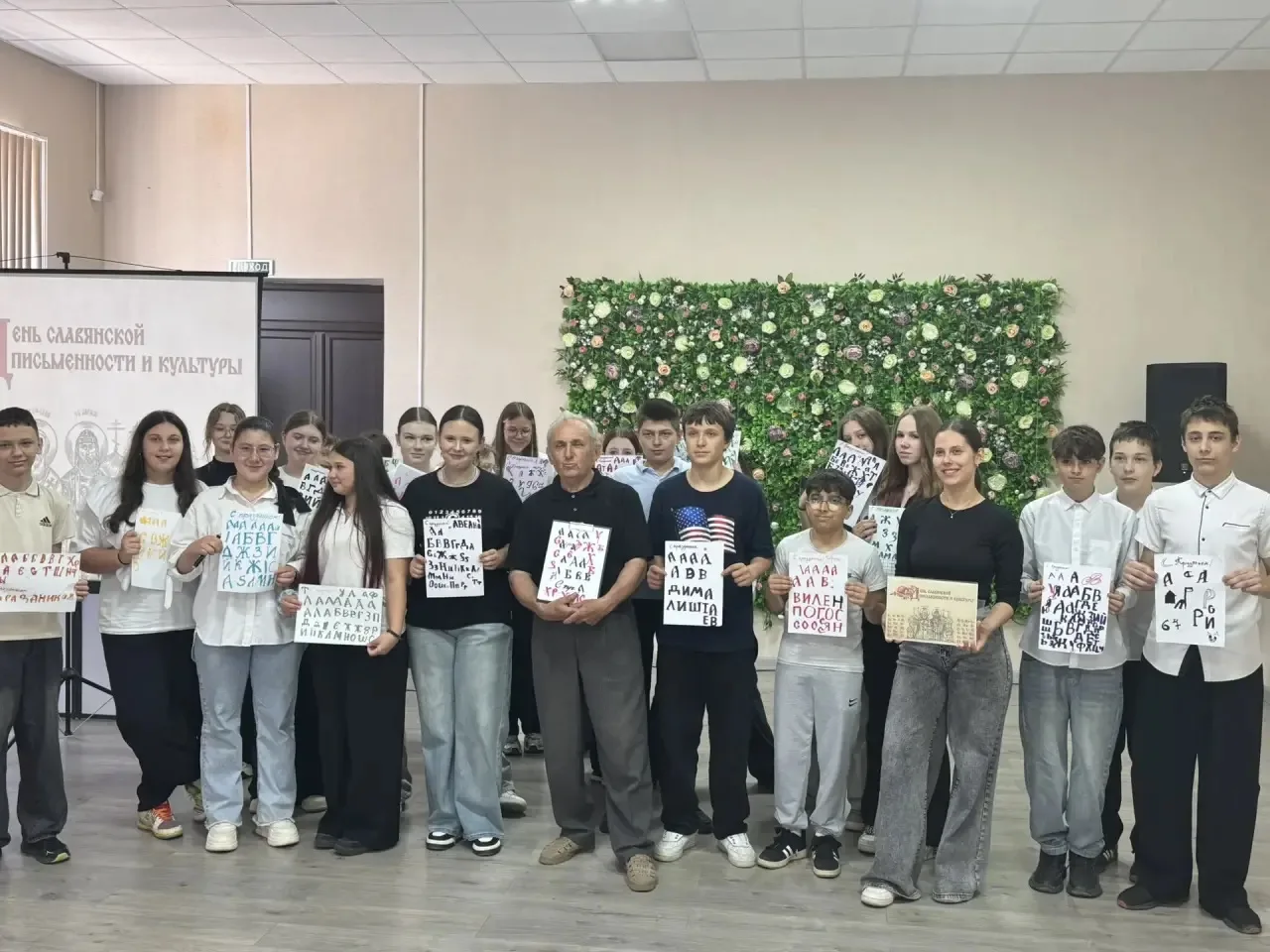 День Славянской письменности 🖋️  Посетили учащиеся 7Б, 7В и 8А класса ⭐️