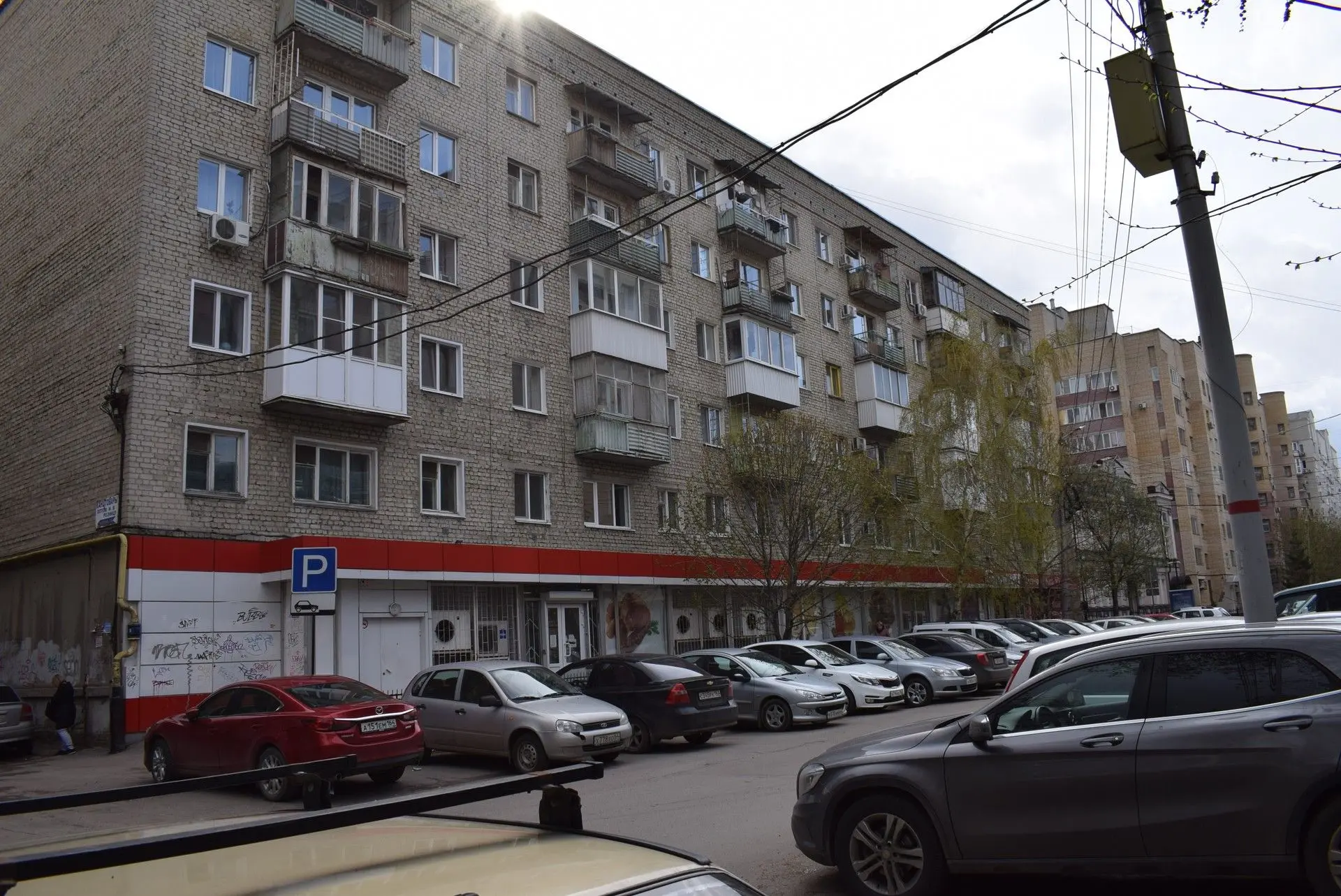 Изображение 1 к публикации «Саратов Онлайн»