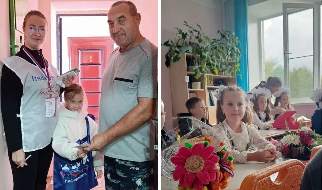 Сегодня пошла в первый класс и дала первый школьный звонок активный помощник секретаря ...