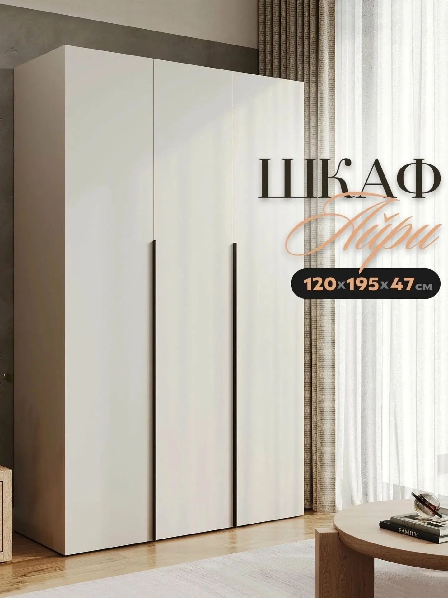 🌿🌺В НАЛИЧИИ На СКЛАДЕ🌺🌿