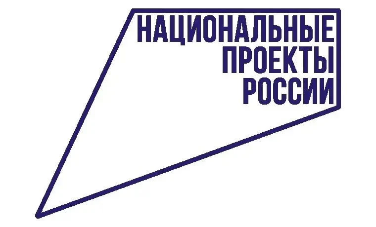 Работа найдена ещё до выпускного. 
Такое вообще бывает?  
Да, если поступать по целевому обучению. В