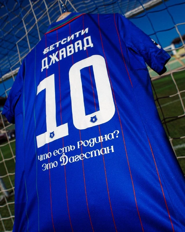 Махачкалинское «Динамо» показало форму к сегодняшнему матчу против «Родины».