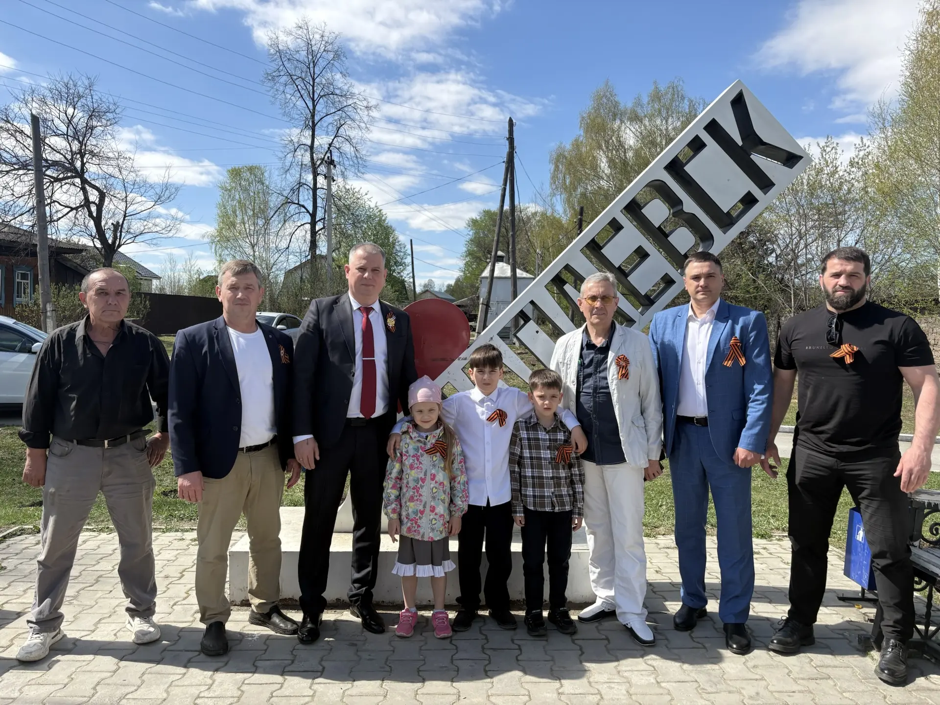 «ДЕРЕВО ПОБЕДЫ» 2026