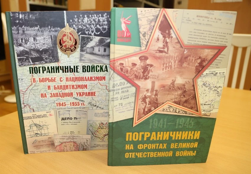 Благодаря пограничному управлению ФСБ России по Волгоградской области библиотечный фонд...