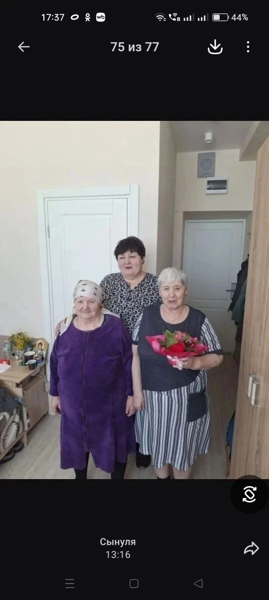 ❤️Сотрудники комплексного центра социального обслуживания населения  Глушковского района продолжают 