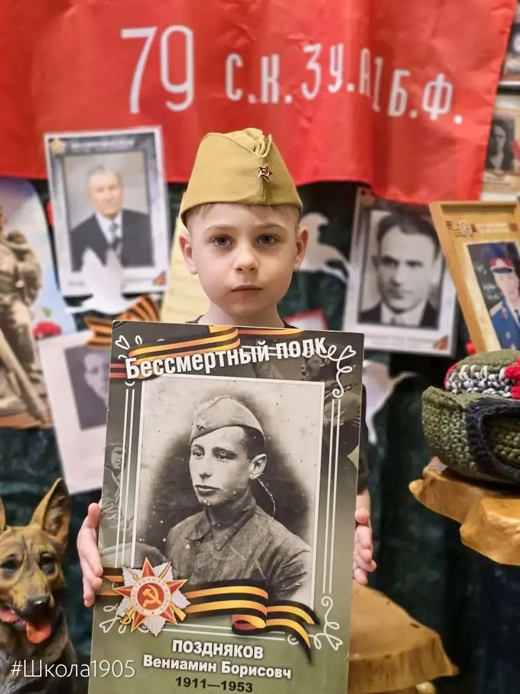🔥 Не прервётся связь поколений  В дошкольном отделении подготовка к Дню Победы стала по-настоящему с
