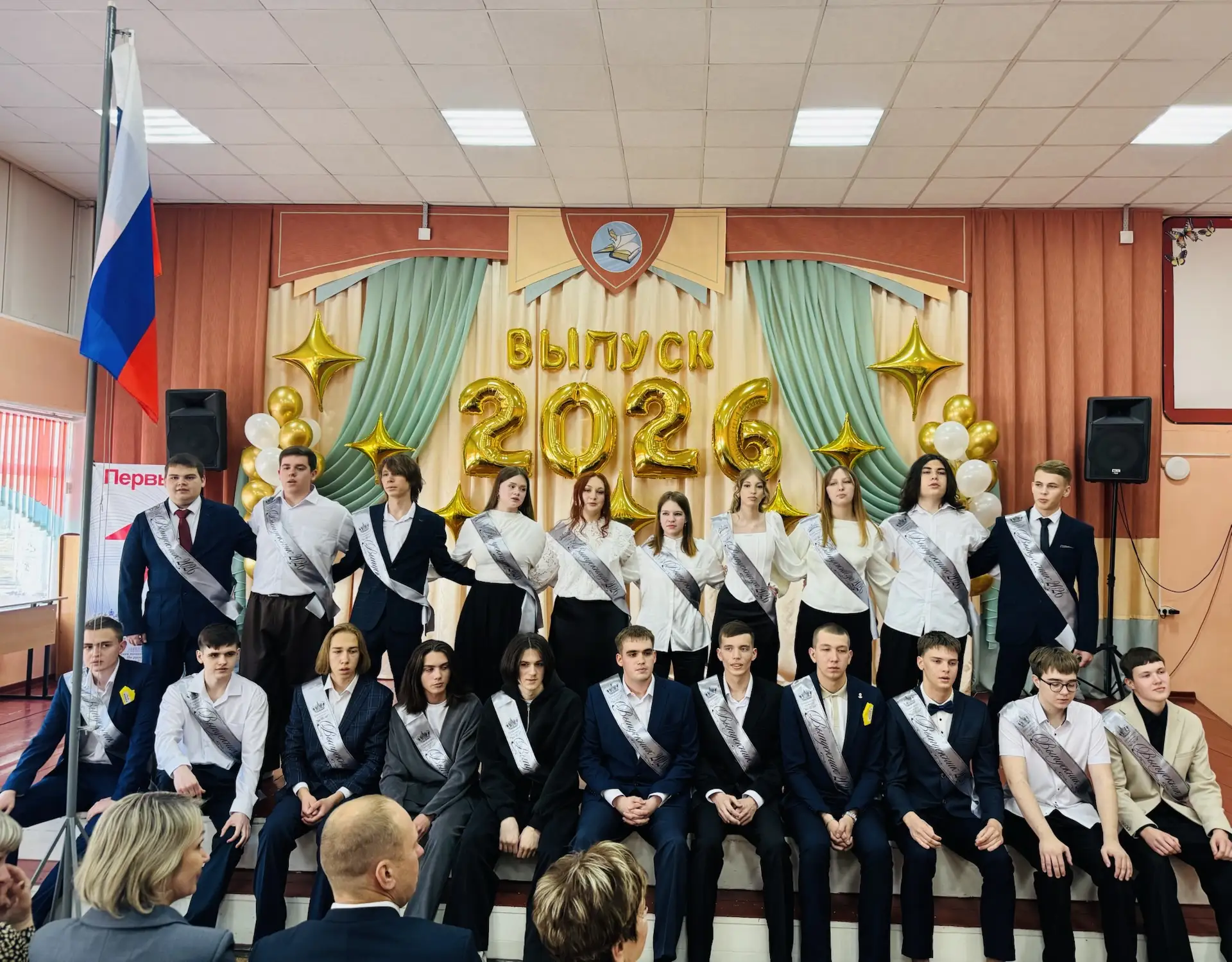 Фото