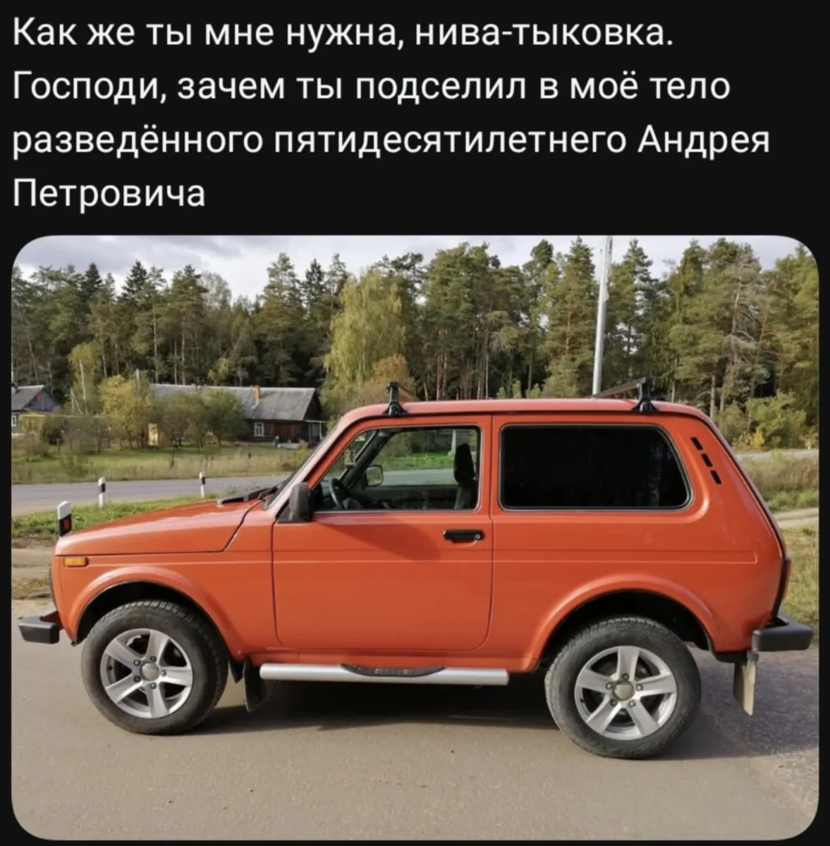 Не знаю зачем, но надо