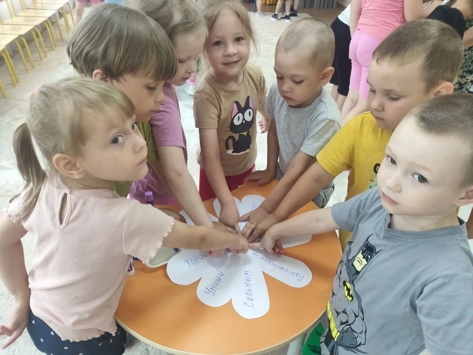 🤝ЧТО ТАКОЕ ДРУЖБА? 

🩷В гости к детям приходила девочка Маша с объявлением, ИЩУ ДРУГА! 

💜Дети по