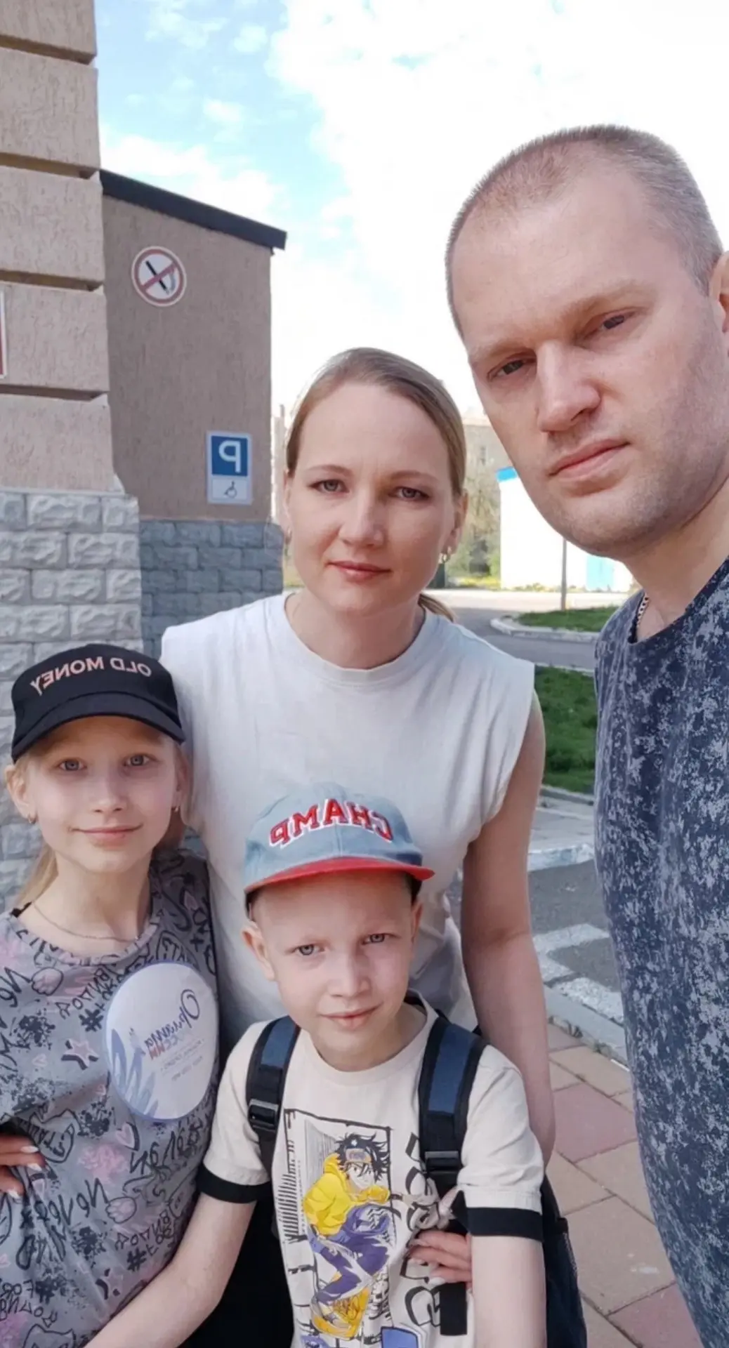 🇷🇺ОРЛЯТА ОРДЖО🇷🇺  ✨ 16 мая на базе МАОУ СОШ № 81 состоялся районный семейный спортивный фестиваль «О