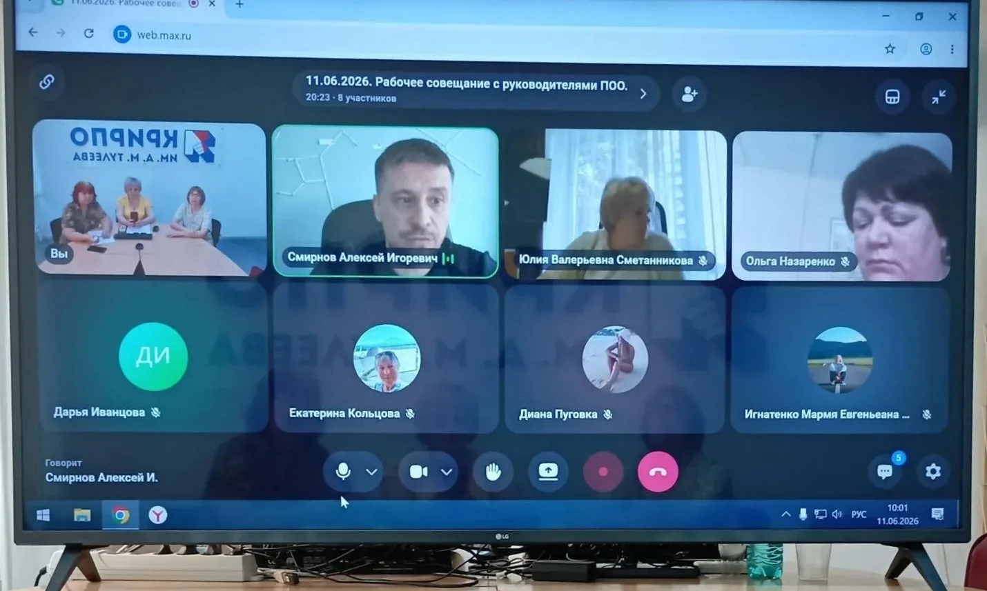 🤝 Вместе к новым возможностям: обсудили создание профильных классов в сфере туризма

11 июня состоя