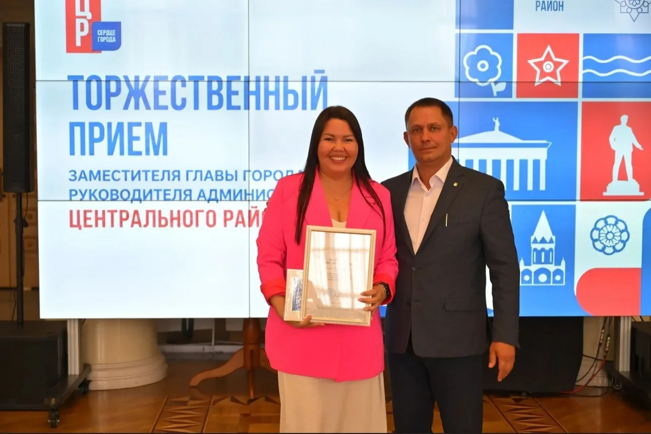 🏆 Награда за наш общий труд! 🏆
