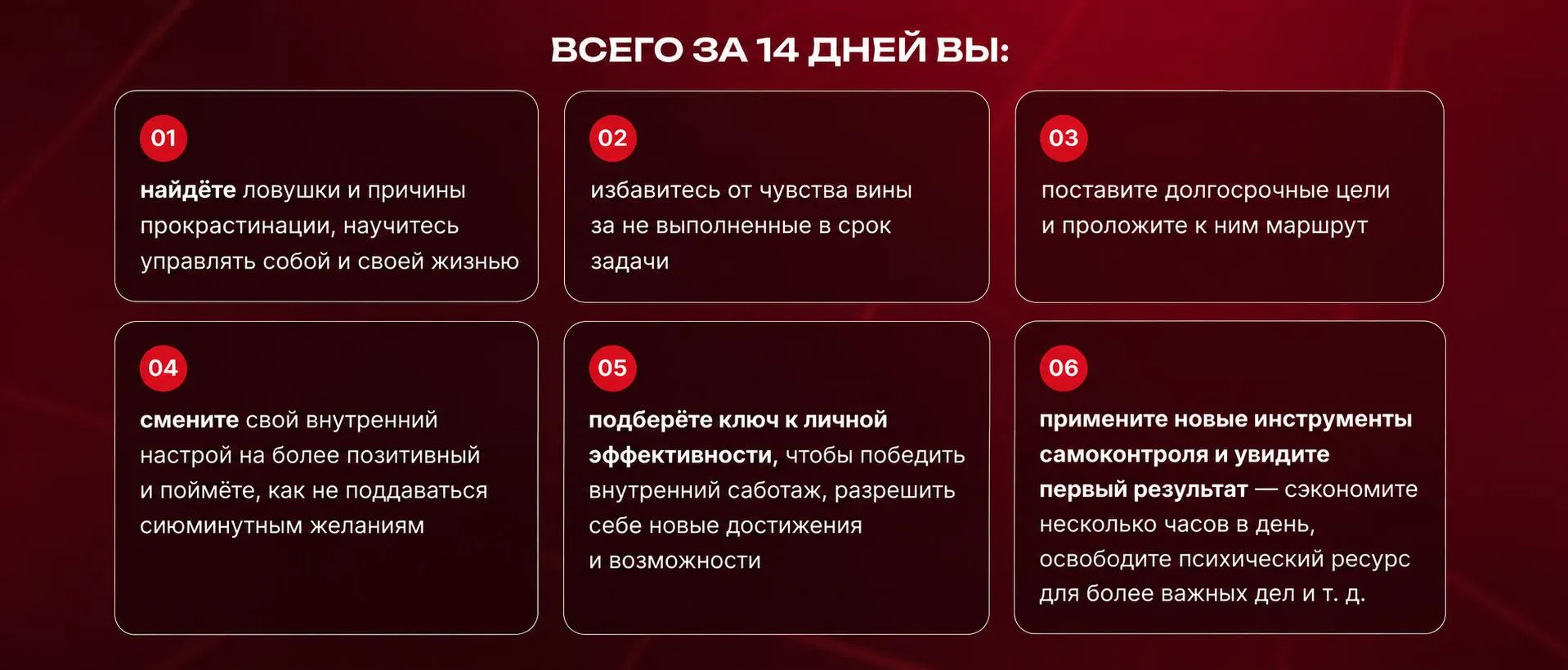 ОСВОЙТЕ ГЛАВНЫЙ МЕТАНАВЫК ЦИФРОВОЙ ЭПОХИ 🧠