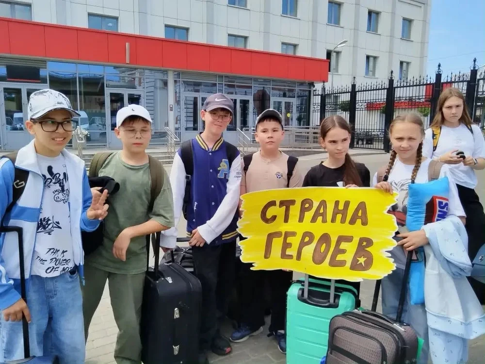 Наши герои: 7 лицеистов из 5 «С» класса — в патриотической программе «Страна Героев»! 🇷🇺 

С гордо