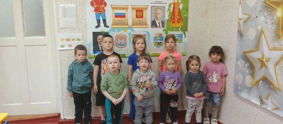 ✨️12 июня вся страна отмечает важный государственный праздник — День России🇷🇺. Наш детский сад не 