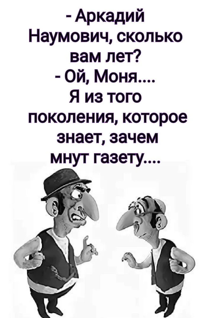 👉открытки с днем рождения👈