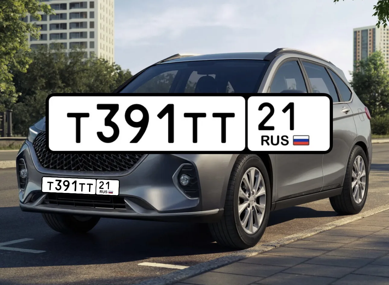 🔥ГРЯЧАЯ НОВИНКА