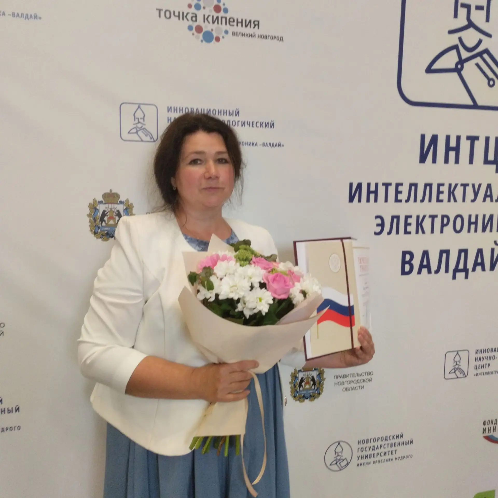19 августа 2026 года в Великом Новгороде состоялась августовская расширенная коллегия М...