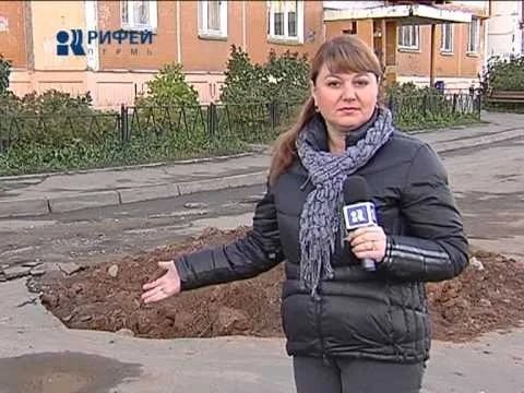 ⚠ Пермская телеведущая Анна Водоватова стала жертвой интернет-мошенников, воспользовавшихся схемой с
