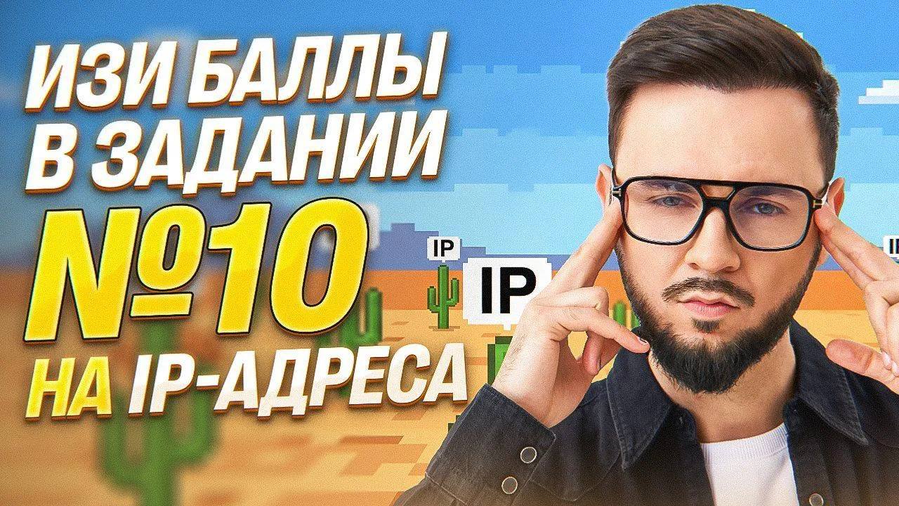 🚨 ФИНАЛЬНЫЙ ВЕБ ФЛЭШКИ ЧЕРЕЗ 3 ЧАСА