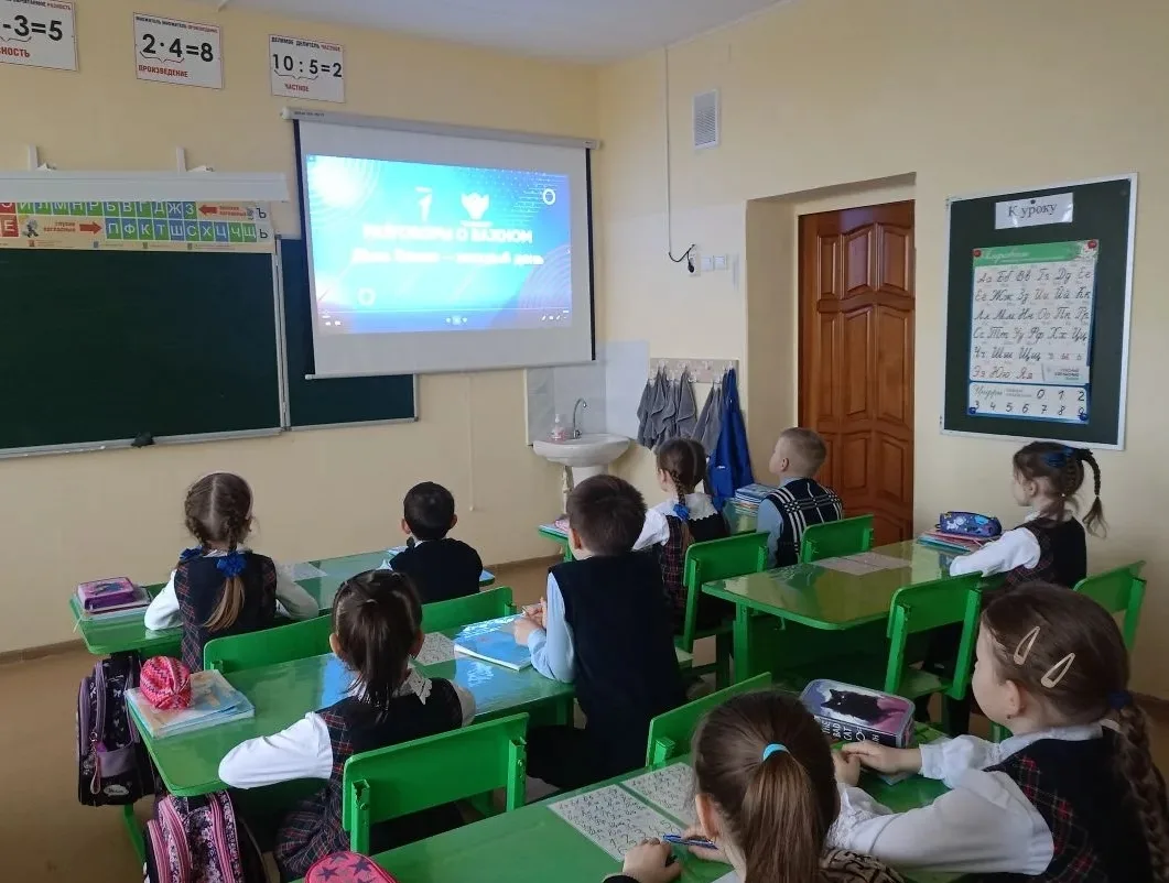 Сегодня в рамках проекта «Разговоры о важном» состоялось занятие «День Земли - каждый день».📍 Мы гов