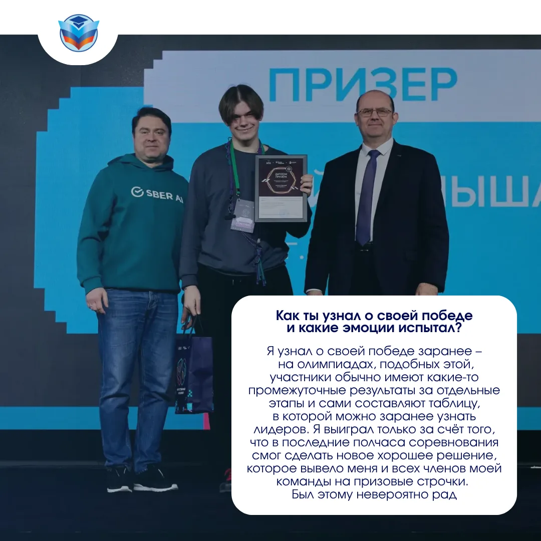 👨‍💻Нейросети открывают новые возможности: показываем на реальном примере