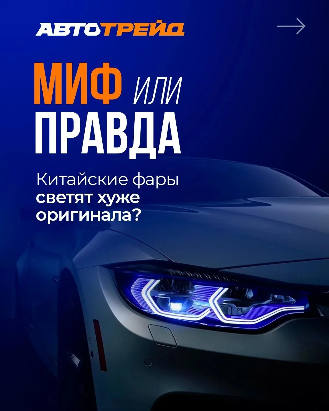 Амортизаторы редко выходят из строя внезапно. Обычно автомобиль сам начинает подавать с...