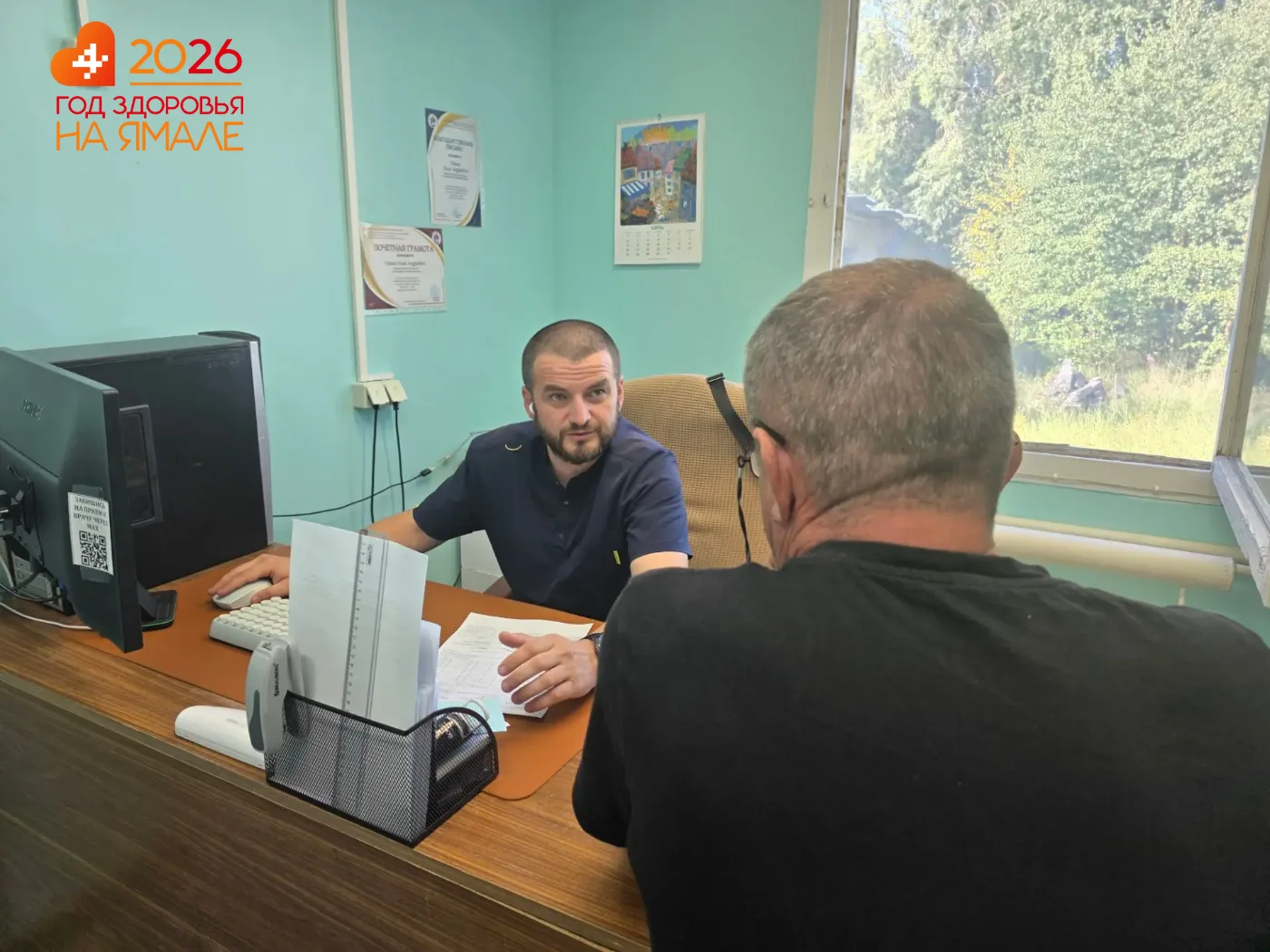 🏥На прошлой неделе мобильная бригада врачей ТЦРБ работала в Сывдарме и Ханымее