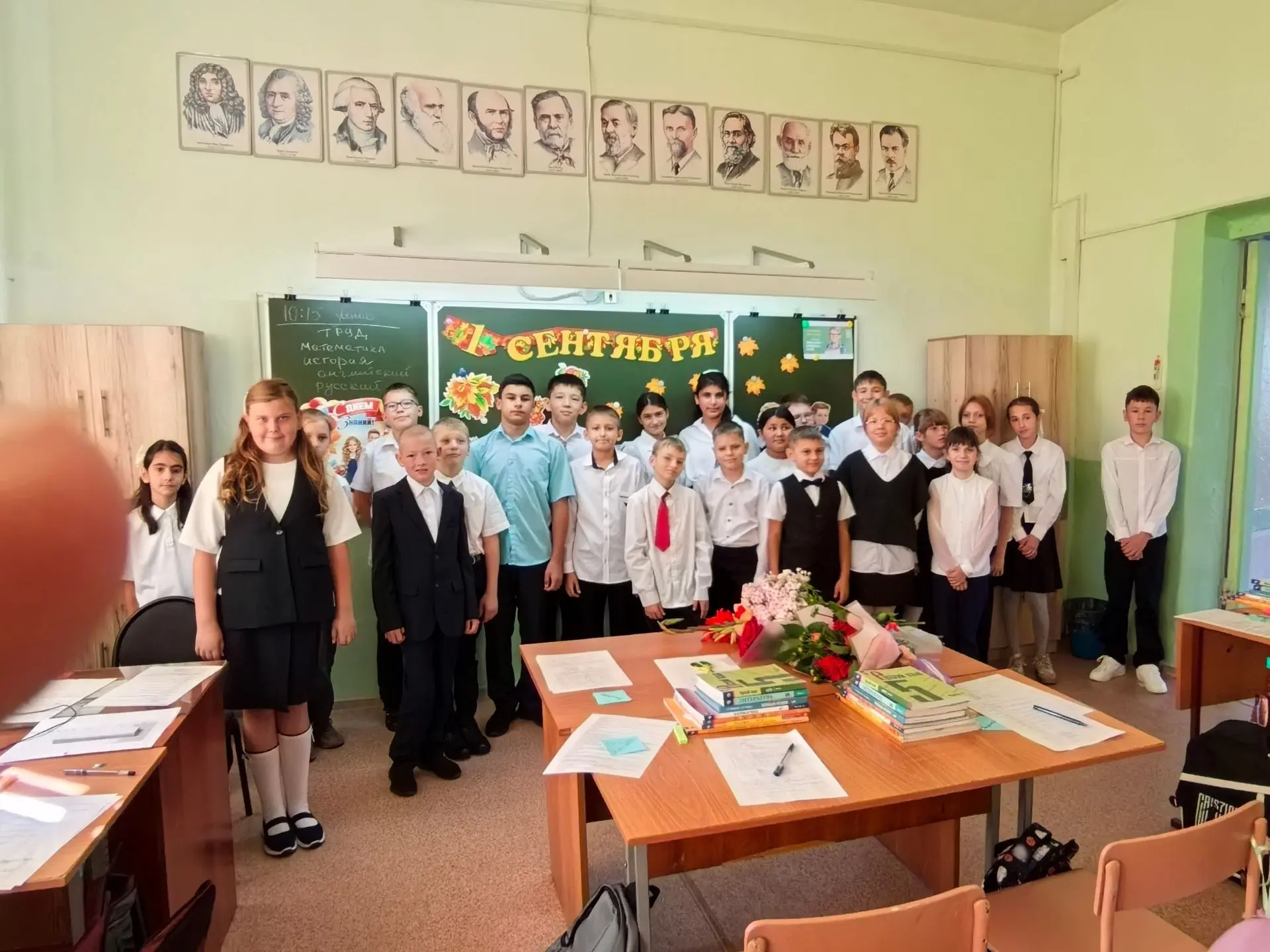 🎓1 сентября — это не просто начало учебного года, это праздник созидания и просвещения...