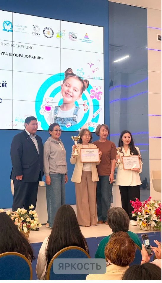 🌿🌿🌿Чурапчыттан 🕊️“Туллукчаан” уһуйаан – өрөспүүбүлүкэҕэ кыайдылар🏆🥇, Москубаҕа🌇✈...