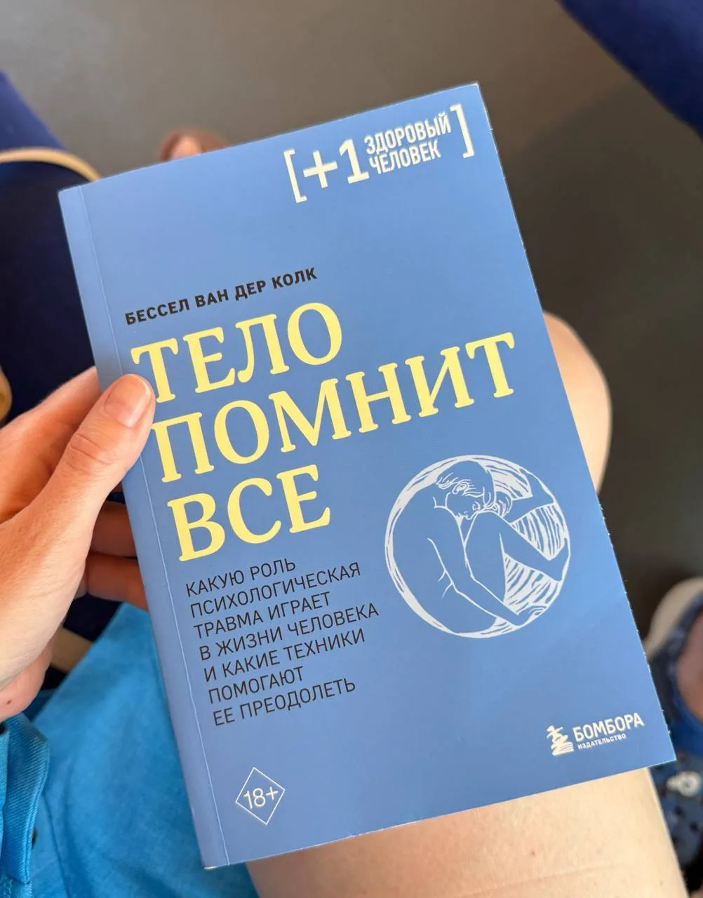 Про книги 🔘