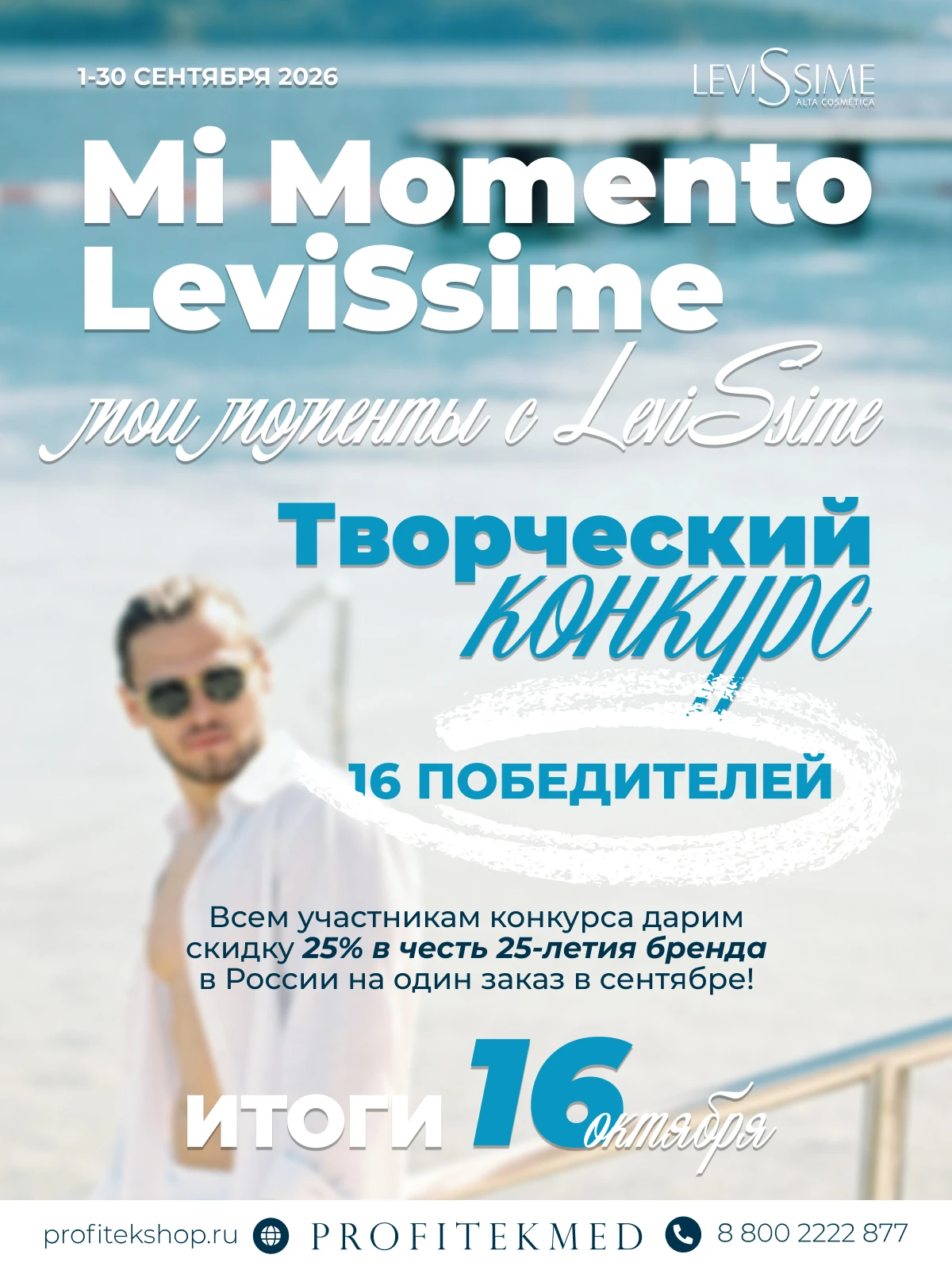 📱 Снимайте на то, что под рукой