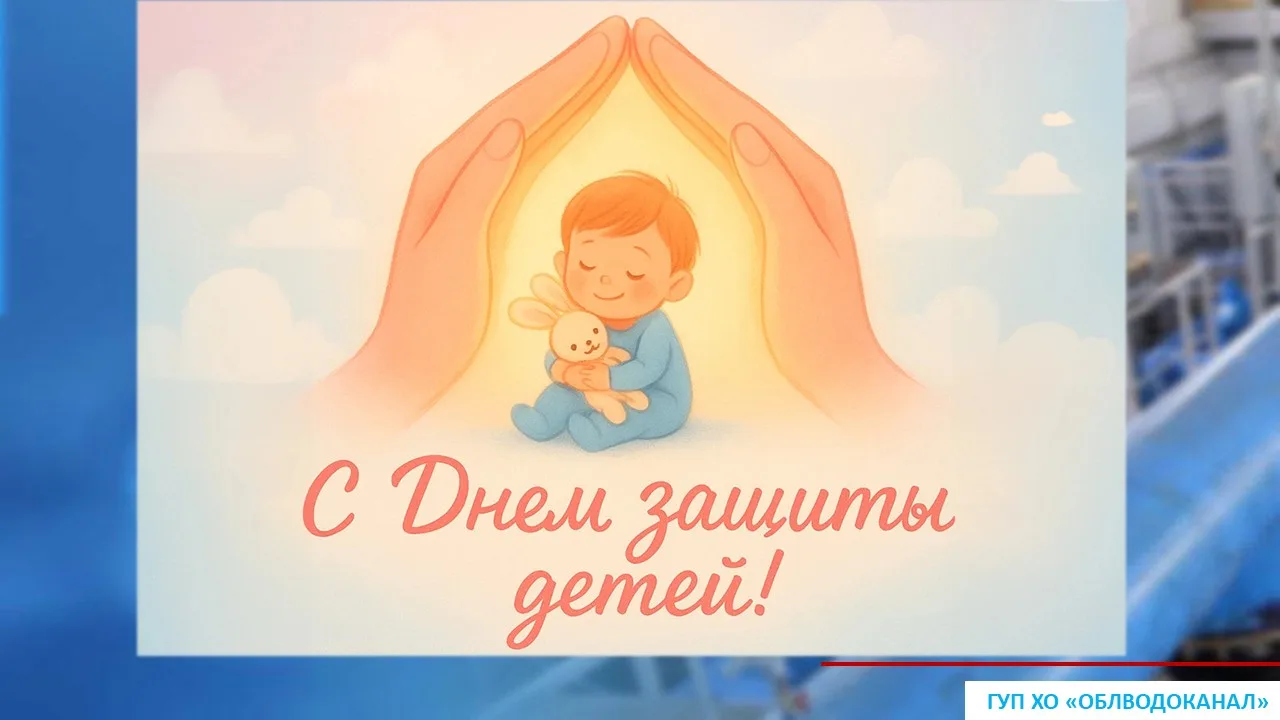Дорогие друзья, родители, бабушки и дедушки - и, конечно же, самые главные виновники эт...