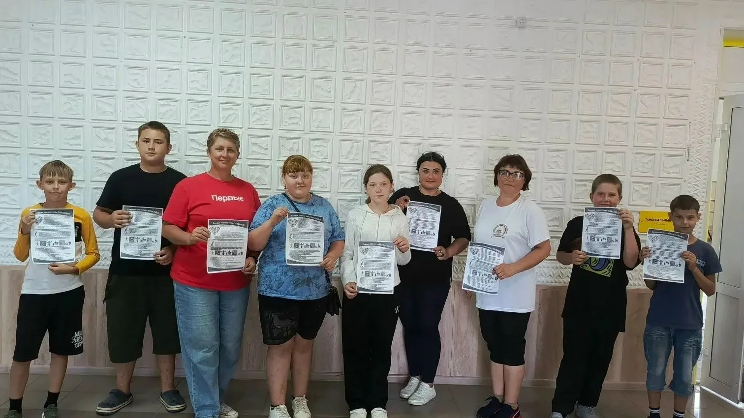 20 августа в Черлакском районном Доме культуры, специалистами РДК, совместно с Историко...