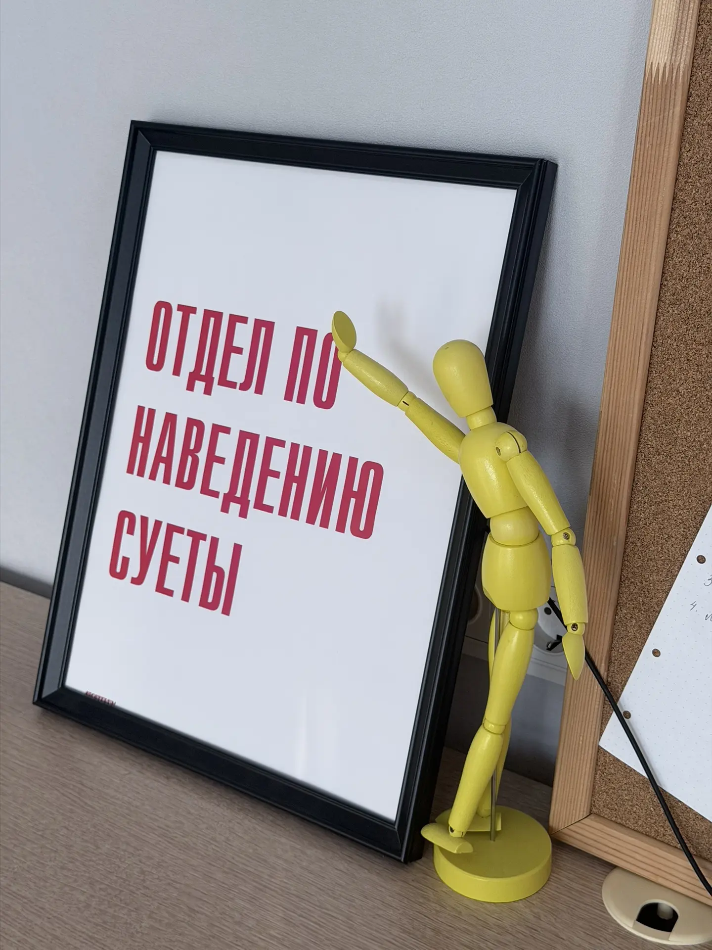 Инструкция: как подключить уведомления в МАХ для телефонов Apple 🍎