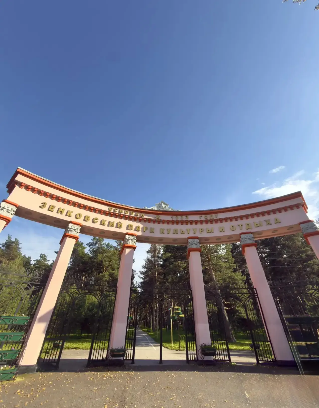 👋🏻Завершает нашу летнюю акцию «Открывай свою Россию» ученица 4 «М» класса Попова Алина.