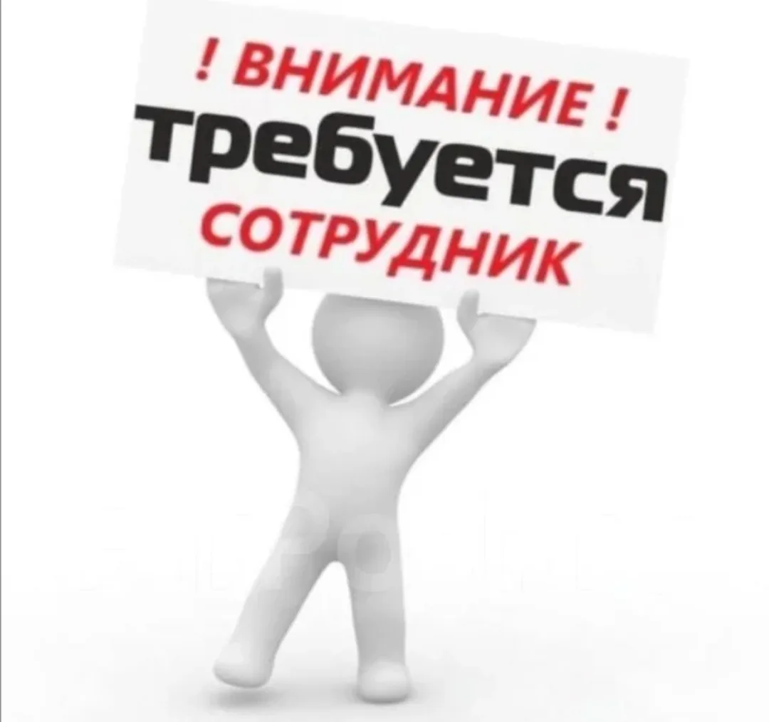 В ТОГБУЗ «Инжавинская ЦРБ» на время отпуска, требуется водитель.
График работы 1/3(сутки/трое)
По вс