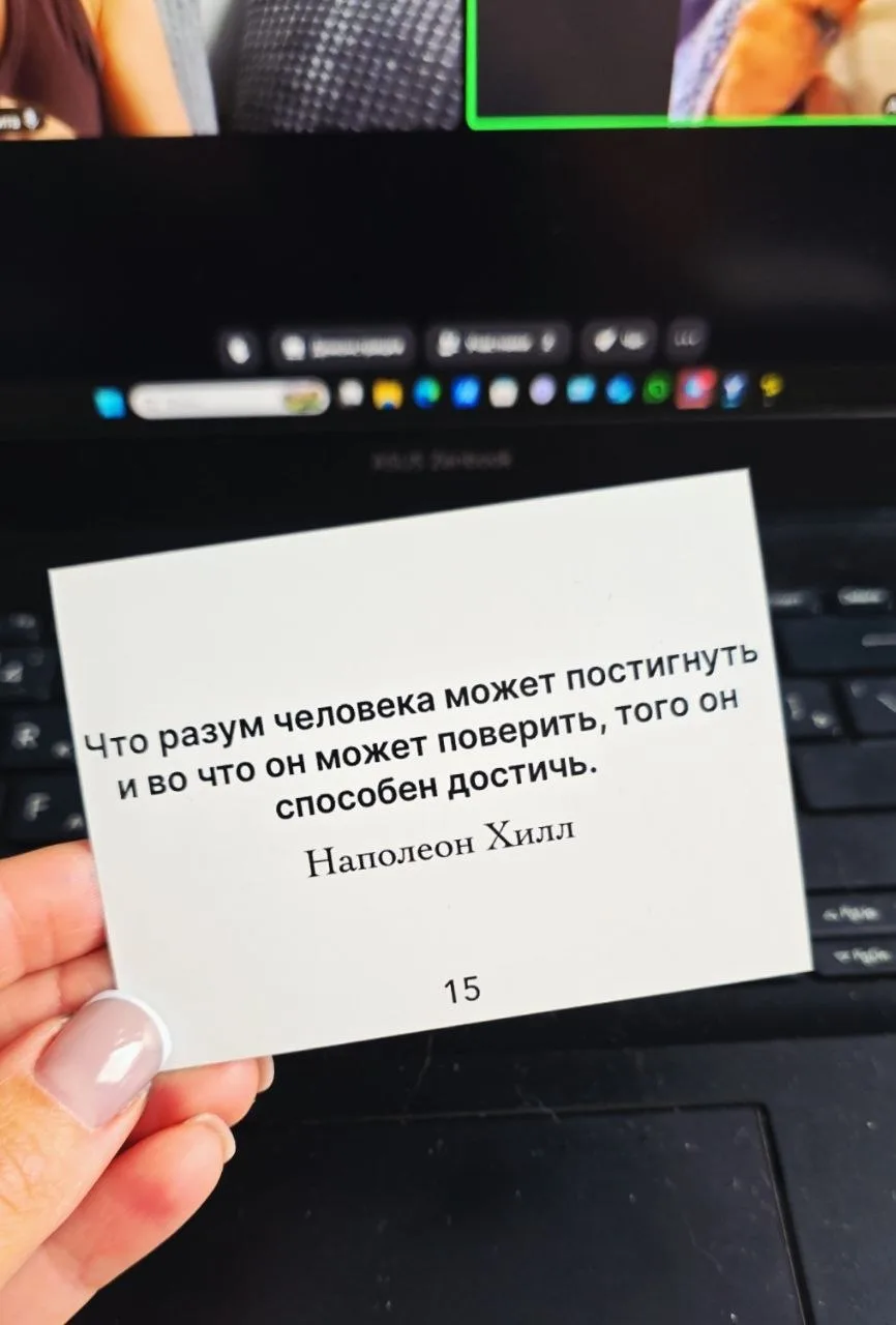 Сегодня утром проводила индивидуальную игру «Самоценность». Это была очень глубокая, мо...