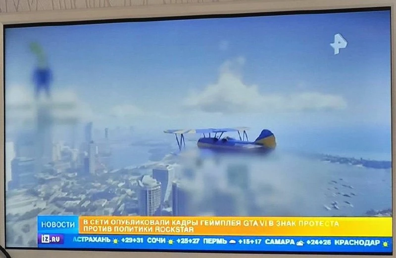 👌 Сливы GTA 6 добрались до телевизора