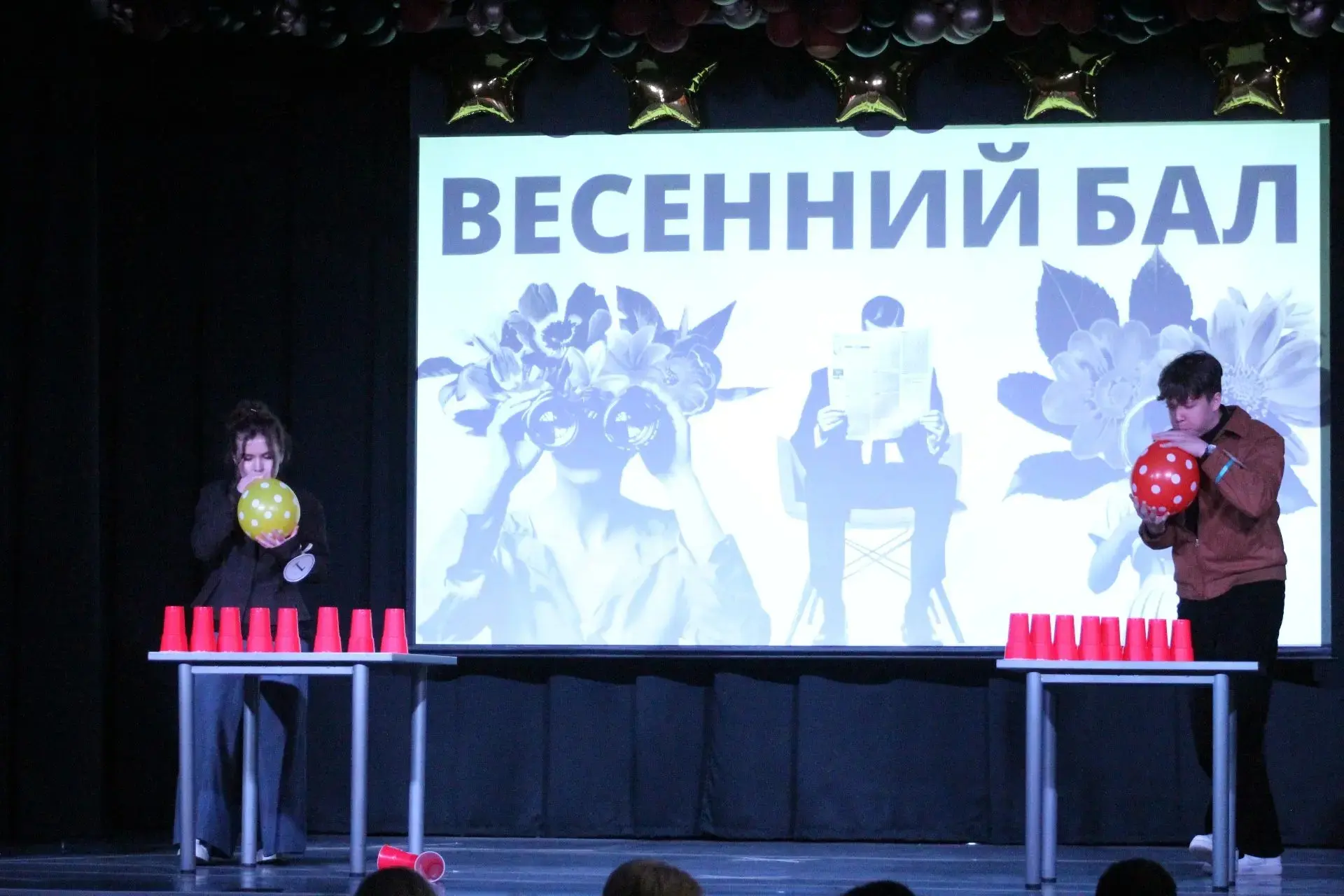 🎭 «Весенний бал»: битва умов, ловкости и талантов! 🌸  В нашей школе прошел один из самых ярких конку