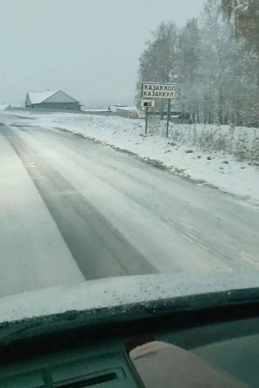 ☃️ Зимняя атмосфера на трассах в Башкирии