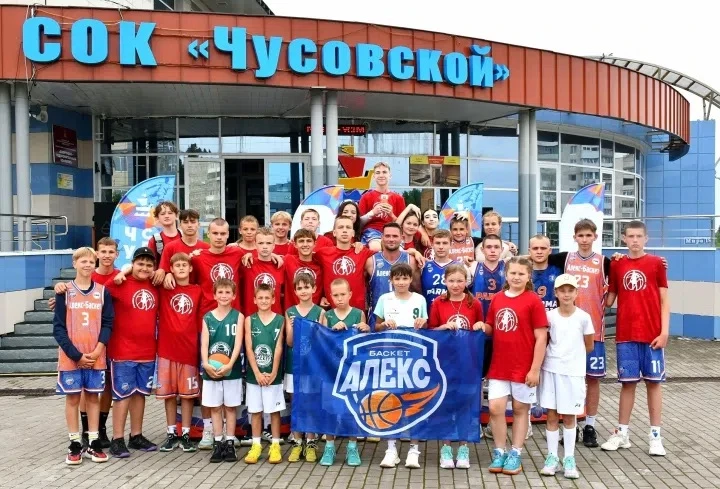 🏀 Вчера обучающиеся отделения «Баскетбол» МБУ ДО «АСШ» приняли участие в ежегодном Чусовском фестив