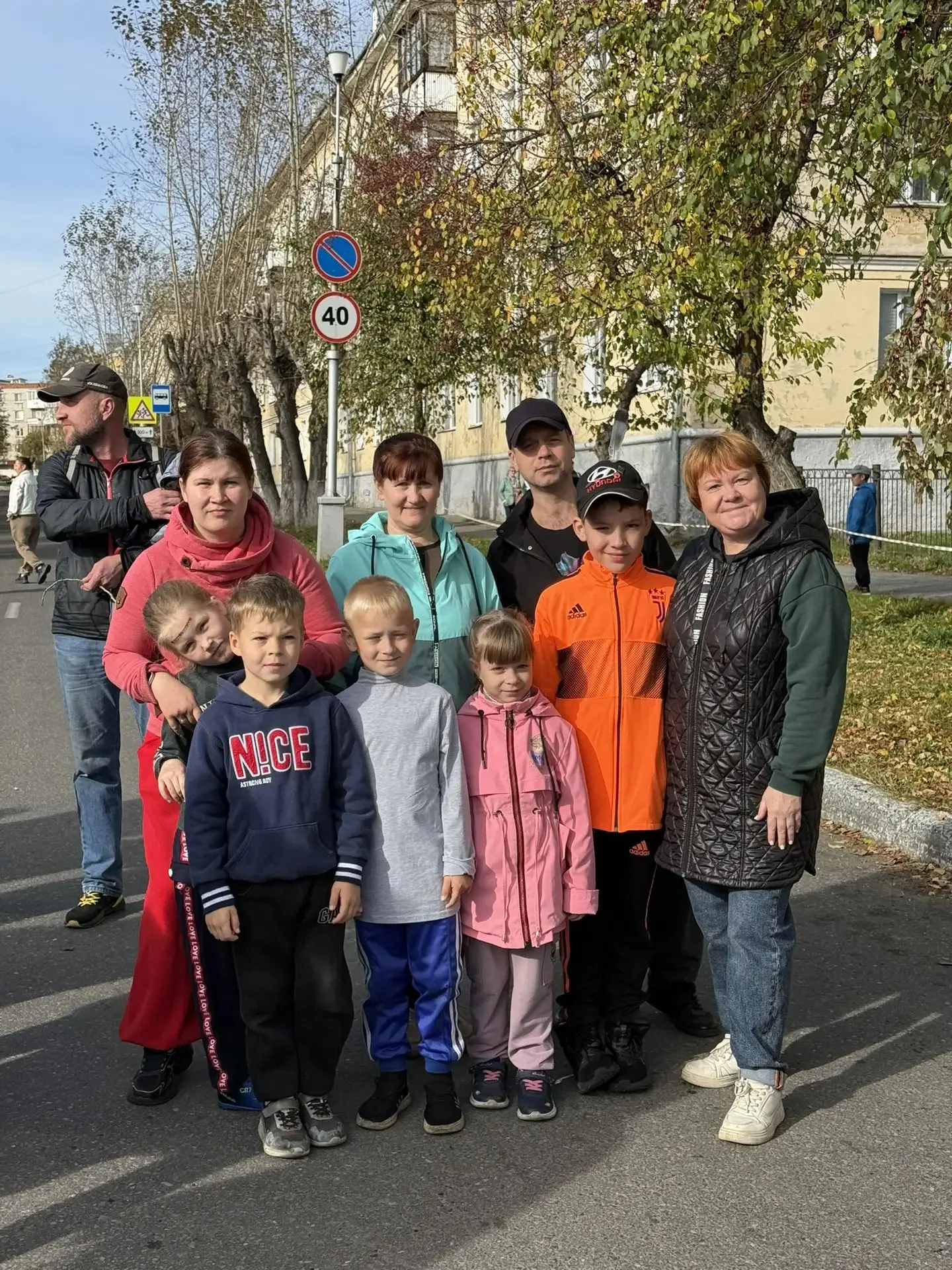 Сегодня, 26 сентября, 🍁 обучающиеся нашей школы с 1 по 11 класс приняли участие во все...